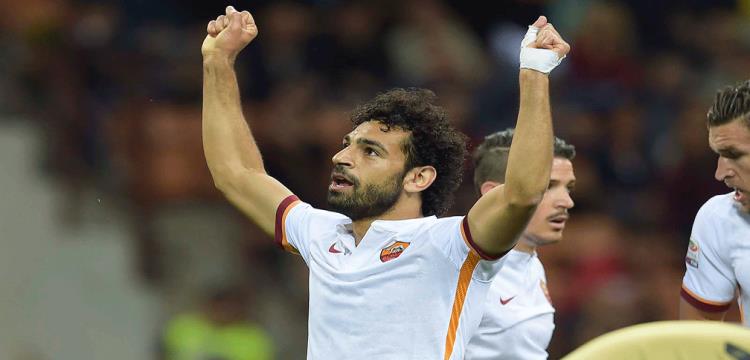 محمد صلاح محمد صلاح